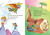 The Tooth Book - 9780553538649 by Dr. Seuss, Joe Mathieu