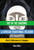 Out of the Shadows of African Traditional Religion (Christ's Deliverance of a Sangoma) by Moss Ntlha, 9789966062291