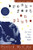 Breakfast on Pluto (A Novel) by Patrick McCabe, 9780060931582