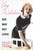 She May Not Leave by Fay Weldon, 9780802143013