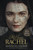 My Cousin Rachel - 9781492660637 by Daphne du Maurier, 9781492660637