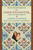 The Good Daughter (A Memoir of My Mother's Hidden Life) by Jasmin Darznik, 9780446534987