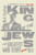King of the Jews (The Greatest Mob Story Never Told) by Nick Tosches, 9780060936006