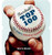 Baseball's Top 100 (The Game's Greatest Records) by Kerry Banks, 9781553655077