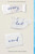 Every Last Word - 9781484723647 by Tamara Ireland Stone, 9781484723647