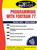 Schaum's Outline of Programming With Fortran 77 by Martin Cwiakala, Willam E. Mayo, 9780070411555