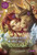 A Midsummer Night's Dream The Graphic Novel: Plain Text by William Shakespeare, John McDonald, Kat Nicholson, Jason Cardy, Jim Campbell, Clive Bryant, 9781907127298