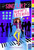 Sing Like Nobody's Listening - 9781481471565 by Allison Gutknecht, 9781481471565