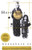 Hiroshima Notes by Kenzaburo Oe, David L. Swain, Toshi Yonezawa, 9780802134646