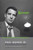 Kerouac (The Definitive Biography) by Paul Maher, 9780878333059