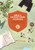 Small Adventures Journal (A Little Field Guide for Big Discoveries in Nature (Nature Books, Nature Journal for Explorers)) by Keiko Brodeur, 9781452136509