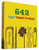 642 Tiny Things to Draw ((Drawing for Kids, Drawing Books, How to Draw Books)) (Miniature Edition) by Chronicle Books, 9781452137575