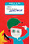 Hello to All That (A Memoir of Zoloft, War, and Peace) by John Falk, 9780312425630