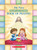 My First Read and Learn Book of Prayers by Mary Manz Simon, Duendes Del Sur, 9780439906326