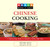 Knack Chinese Cooking (A Step-By-Step Guide To Authentic Dishes Made Easy) by Belinda Hulin, Kian Lam Kho, Liesa Cole, 9781599216164