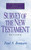 Survey of the New Testament- Everyman's Bible Commentary by Paul N Benware, 9780802421241