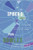Spider's House (A Novel) by Paul Bowles, 9780061137037