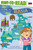 Living in . . . Russia (Ready-to-Read Level 2) - 9781534417663 by Jesse Burton, Tom Woolley, 9781534417663