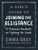 A Girl's Guide to Joining the Resistance (A Feminist Handbook on Fighting for Good) by Emma Gray, 9780062748089