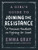 A Girl's Guide to Joining the Resistance (A Feminist Handbook on Fighting for Good) by Emma Gray, 9780062748089