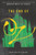 The End of Oz - 9780062423788 by Danielle Paige, 9780062423788
