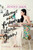 Always and Forever, Lara Jean - 9781481430494 by Jenny Han, 9781481430494