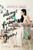 Always and Forever, Lara Jean - 9781481430494 by Jenny Han, 9781481430494