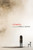 Allegedly (A Psychological Thriller) - 9780062422651 by Tiffany D. Jackson, 9780062422651
