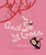 And So It Goes - 9781554988693 by Paloma Valdivia, Susan Ouriou, 9781554988693