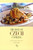 The Best of Czech Cooking: Expanded Eidtion by Peter Trnka, 9780781812108