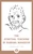 The Spiritual Teaching of Ramana Maharshi - 9781611806250 by Ramana Maharshi, Carl G. Jung, 9781611806250