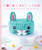 Coco Cake Land (Cute and Pretty Party Cakes to Bake and Decorate) by Lyndsay Sung, 9781611803150