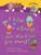 A Dollar, a Penny, How Much and How Many? by Brian P. Cleary, Brian Gable, 9781467726290