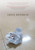 Perfectly Good White Boy by Carrie Mesrobian, 9781467734806 Perfectly Good White Boy by Carrie Mesrobian, 9781467734806