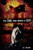 The Girl Who Owned a City by O. T. Nelson, 9780761350866