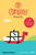 Chineasy Travel by ShaoLan Hsueh, Noma Bar, 9780500294260