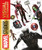 Marvel Studios Visual Dictionary by Adam Bray, 9781465476371