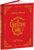 A Christmas Carol - 9781606601211 by Charles Dickens, Arthur Rackham, 9781606601211