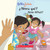 Now, What? / ¿Ahora, qué? (Eric & Julieta) (Scholastic Bilingual) by Isabel Muñoz, Gustavo Mazali, 9780439783729