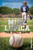 The Only Game by Mike Lupica, 9781481409957