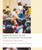 Worshiping with the Anaheim Vineyard (The Emergence of Contemporary Worship) by Andy Park, Lester Ruth, Cindy Rethmeier, 9780802873972