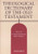 Theological Dictionary of the Old Testament, Volume I by G. Johannes Botterweck, Helmer Ringgren, 9780802867469