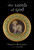 The Lamb of God by Sergius Bulgakov, Boris Jakim, 9780802827791