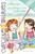 Alexis the Icing on the Cupcake by Coco Simon, 9781481404686