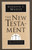 The New Testament (An Expanded Translation) by Kenneth S. Wuest, 9780802808820