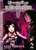 Vampire Kisses: Blood Relatives, Volume II by Ellen Schreiber, rem, 9780061340826