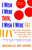 I WISH I WERE THIN, I WISH I WERE FAT (THE REAL REASONS WE OVEREAT AND WHAT WE CAN DO ABOUT IT) by Michelle Joy Levine, 9780684857381