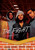 The Fight - 9781467707091 by Elizabeth Karre