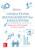 Operations management for executives. by Philip Moscoso, Alejandro Lago, 9788448611071