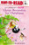 Eloise Decorates for Christmas (Ready-to-Read Level 1) by Kay Thompson, Hilary Knight, Lisa McClatchy, Tammie Lyon, 9781416949787